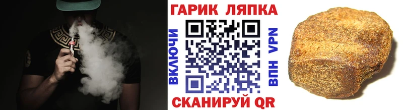 Купить Моршанск АМФЕТАМИН  Меф  Марихуана  Alpha PVP 
