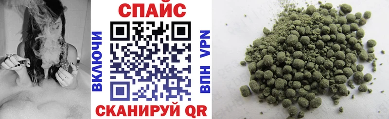 Бутират бутандиол  Моршанск 