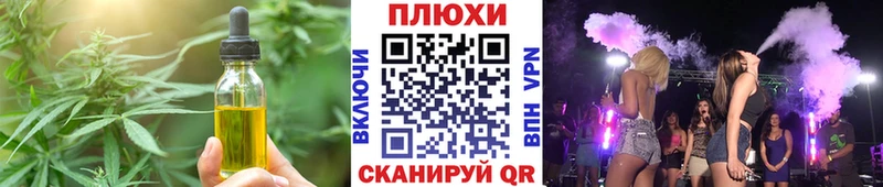 цены наркотик  мега зеркало  Печенье с ТГК марихуана  Моршанск 