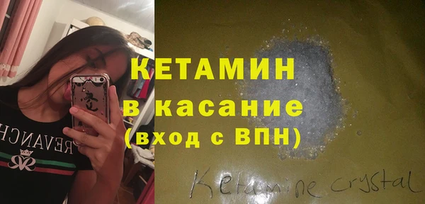 гашиш Арсеньев