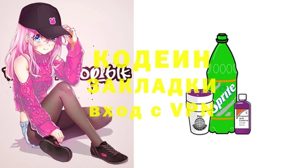 соль курить ск Баксан