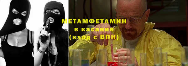 круглые Аркадак