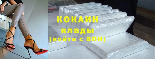 соль курить ск Баксан