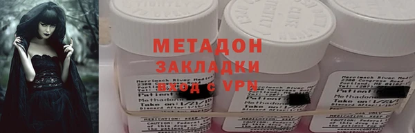 круглые Аркадак