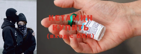 круглые Аркадак