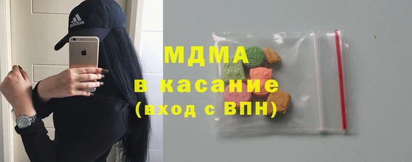 гашиш Арсеньев
