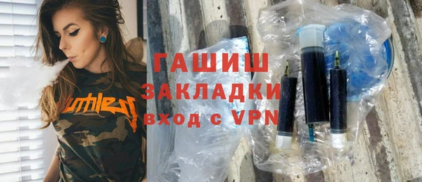 круглые Аркадак