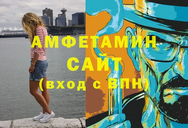 круглые Аркадак
