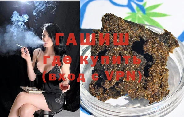 прущая мука Балахна