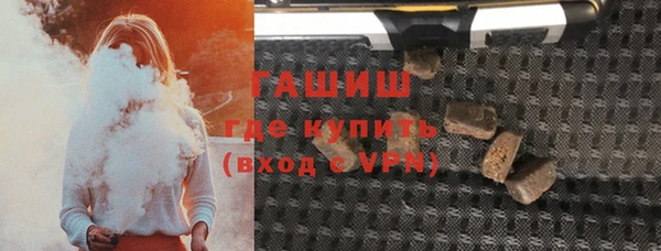 круглые Аркадак