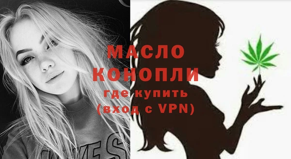 круглые Аркадак