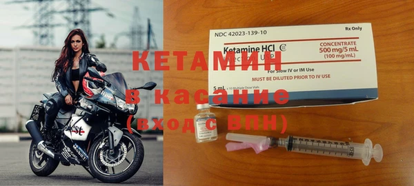 гашиш Арсеньев