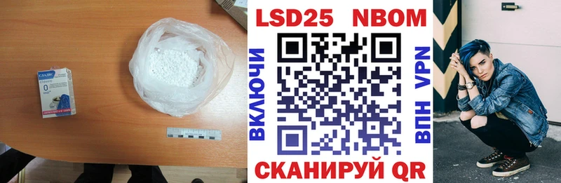 наркотики  Моршанск  ЛСД экстази ecstasy 